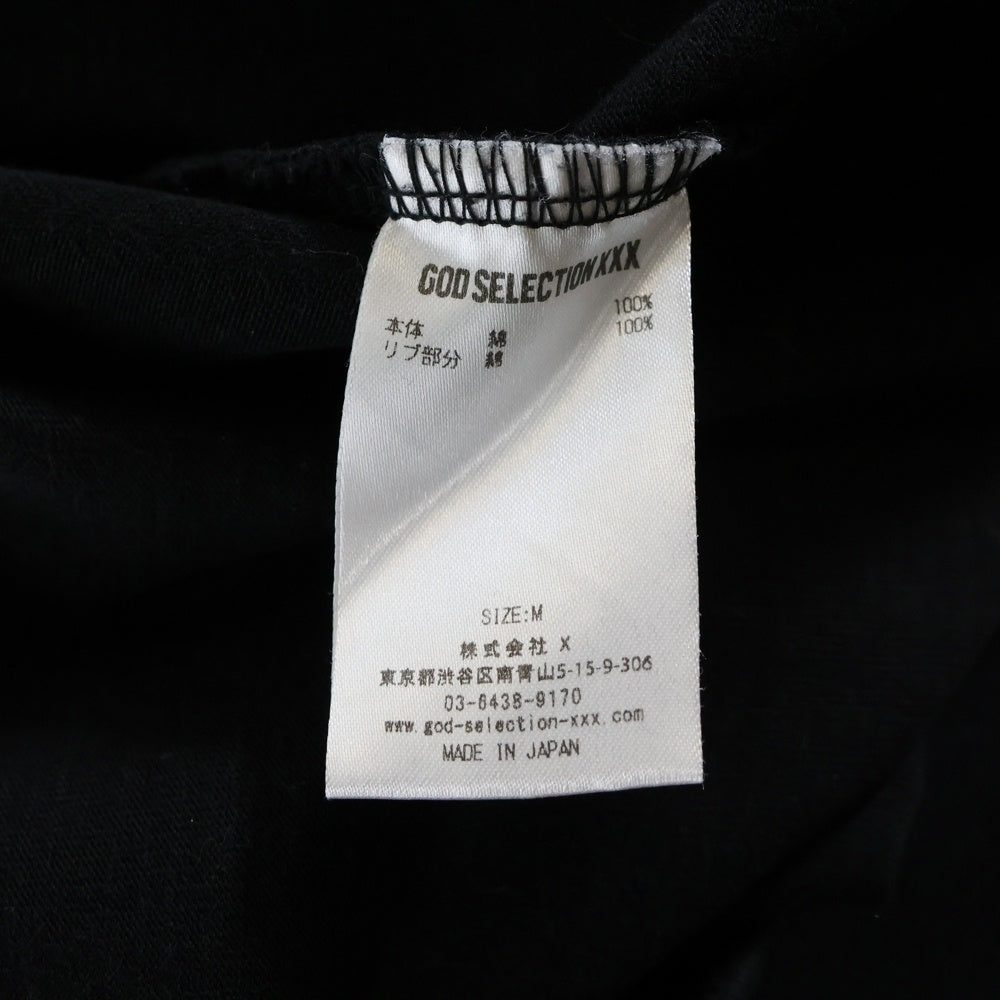 GOD SELECTION XXX(ゴッドセレクショントリプルエックス) フロントロゴプリント 半袖Tシャツ ブラック