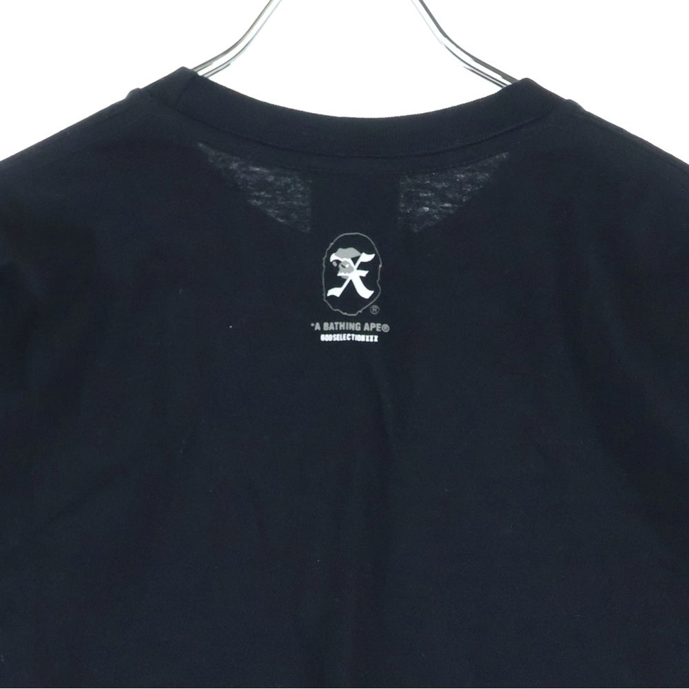 A BATHING APE(アベイシングエイプ) ×GOD SELECTION XXX フロントロゴプリント 半袖Tシャツ ブラック 001TEK231903C