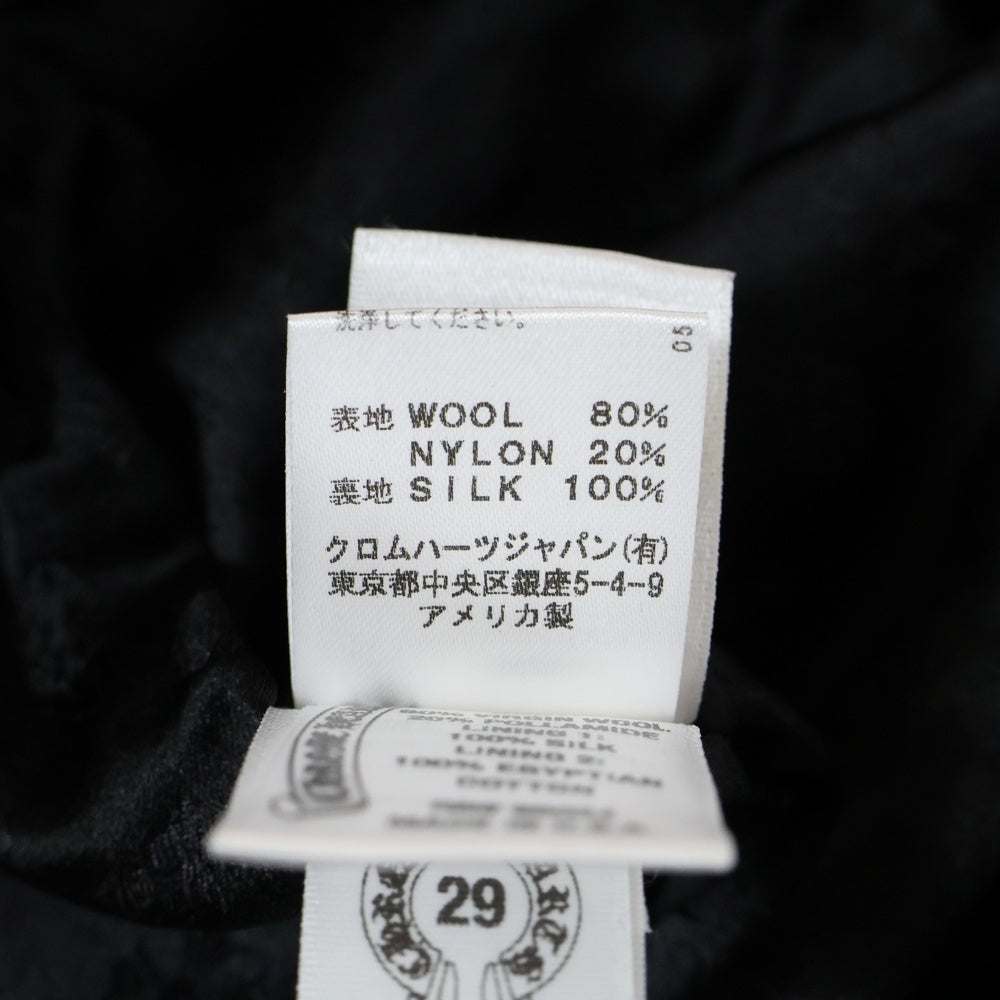 CHROME HEARTS(クロムハーツ) WOOL FLARE PANT ウール フレアパンツ クロスボール ブラック