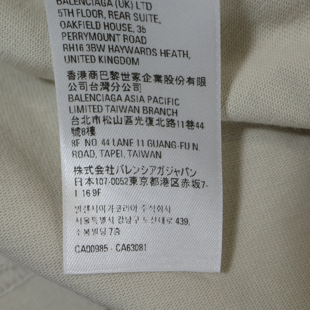 BALENCIAGA(バレンシアガ) 22SS Waist Shape Tee ウエストシェイプ オーバーサイズ 半袖Tシャツ カットソー レディース ホワイト 724524 TNVM7