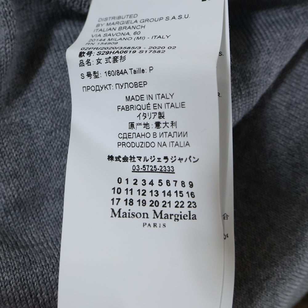 Martin Margiela(マルタンマルジェラ) Harmony bow CARDIGAN ハーモニーリボンカーディガン レディース グレー S29HA0619