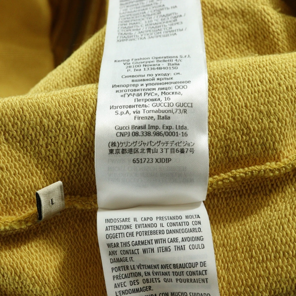 GUCCI(グッチ) ×THE NORTH FACE Logo Zip Hoodie ザノースフェイス ロゴジップアップパーカー フーディ イエロー 651723 XJDIP