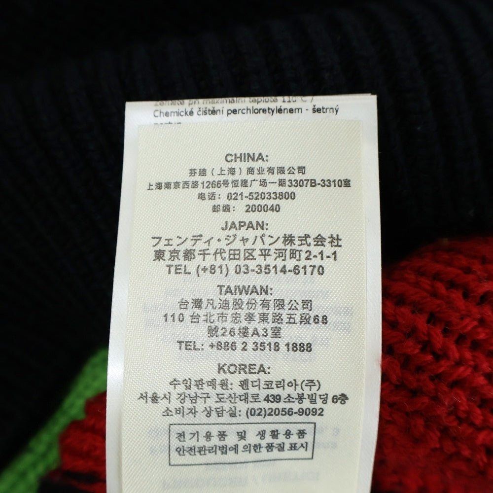 FENDI(フェンディ) 21AW ×Noel Fielding ノエルフィールディング グラフィック総柄 ニットセーター ブラック FZY463 AH3E
