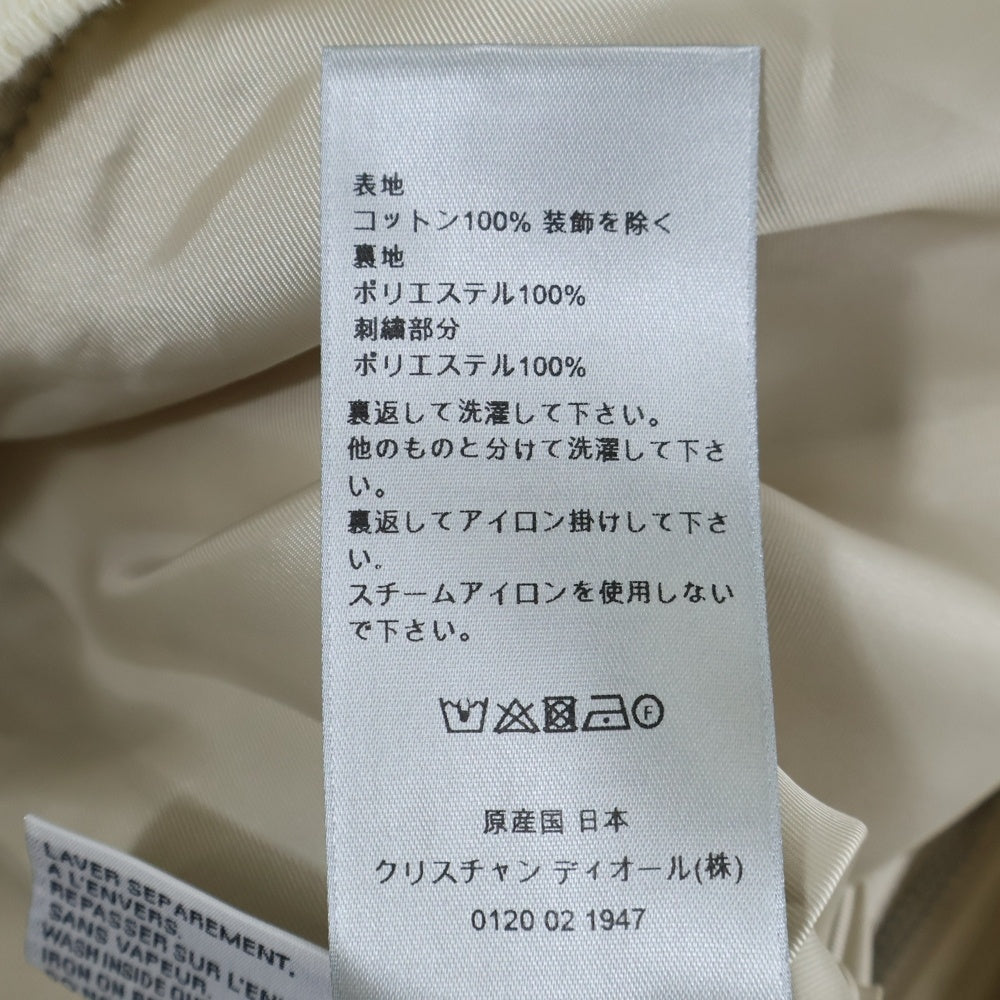 DIOR(ディオール) 23AW × Denim Tears フロントロゴワッペンブルゾンジャケット ベージュ 393D493AY525