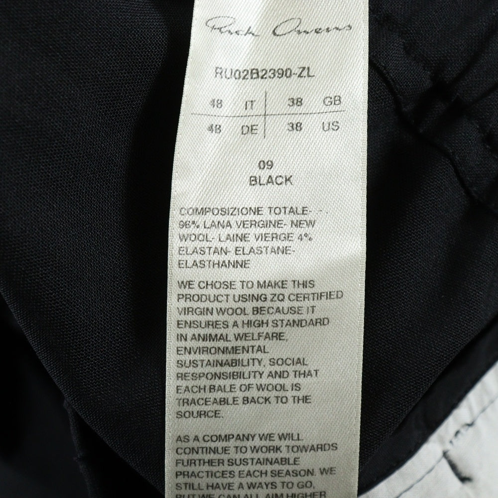 Rick Owens(リックオウエンス) 22AW DRAWSTRING SLIM LONG ドローストリング スリムロングイージーパンツ ブラック RU02B2390-ZL