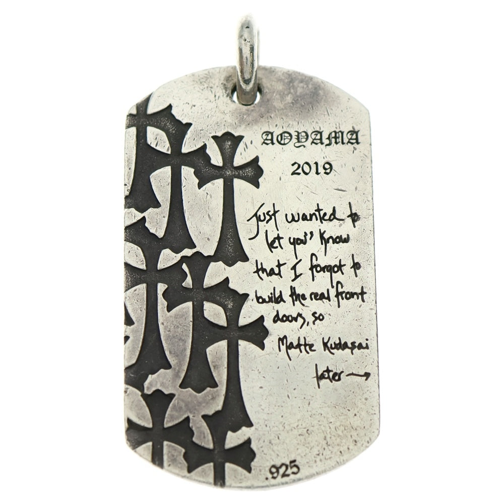 CHROME HEARTS(クロムハーツ) D TAG LRG LTD AOYAMA 20TH 青山20周年限定 ラージドッグタグ ペンダントトップ シルバー
