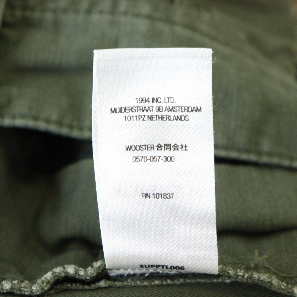 SUPREME(シュプリーム) 22SS Cargo Pant カモフラージュ 迷彩切替 カーゴパンツ カーキ