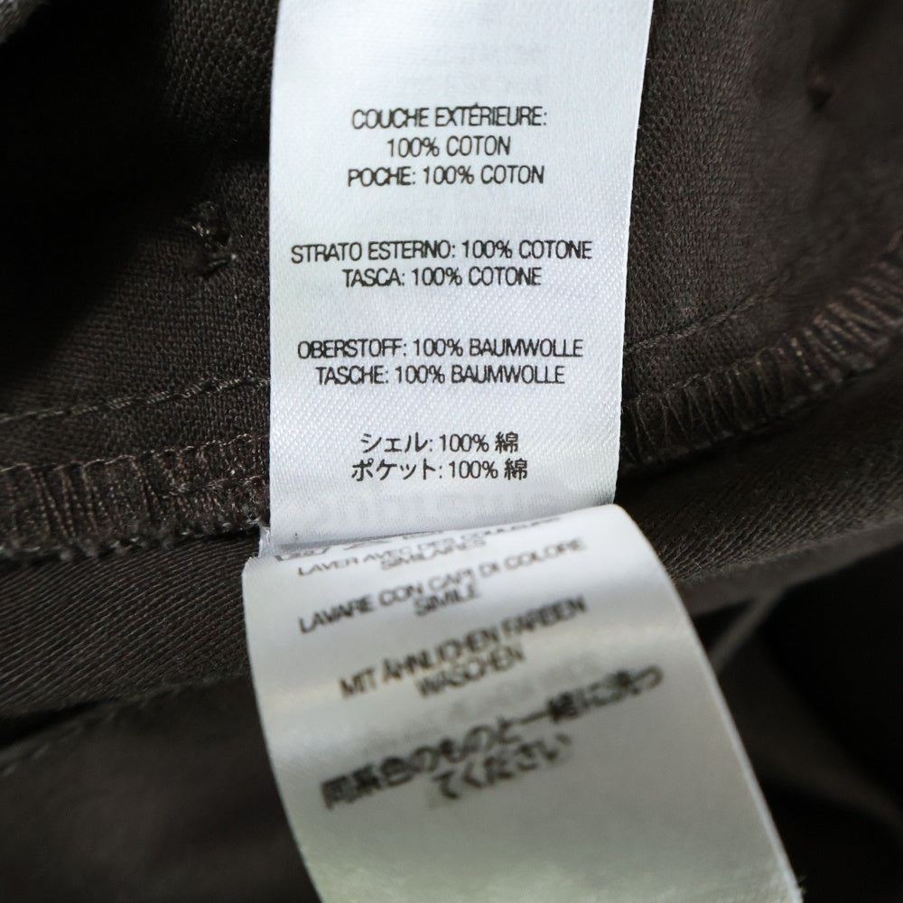 SUPREME(シュプリーム) 22AW Cargo Pant カーゴパンツ ブラウン