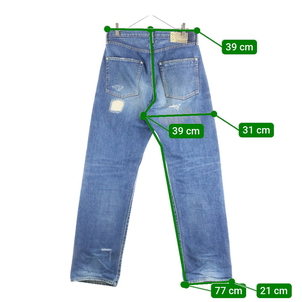 VISVIM(ヴィスヴィム) Damaged Distressed Selvedge Denim Pants ダメージ加工 デニムパンツ インディゴ