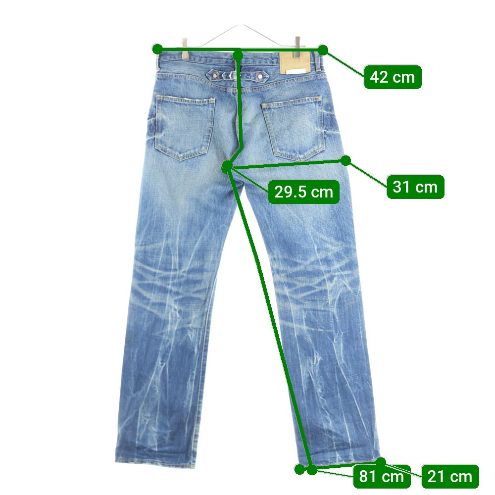 SOPH.(ソフネット) ダメージ加工 デニムパンツ インディゴ SOPH-110131