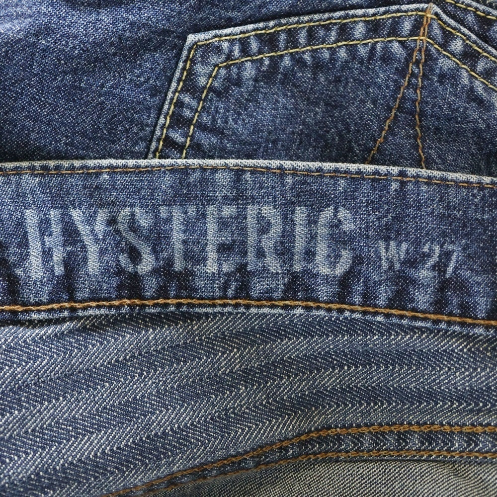 HYSTERIC GLAMOUR WOMENS(ヒステリックグラマーウーマン) Flare Denim Pants スクラッチフレアデニムパンツ インディゴ レディース 01251AP51