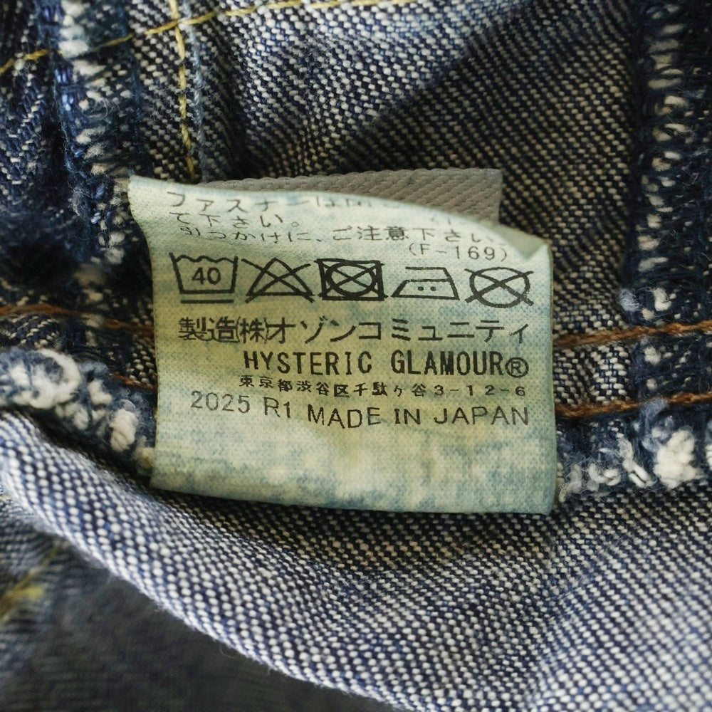 HYSTERIC GLAMOUR WOMENS(ヒステリックグラマーウーマン) Flare Denim Pants スクラッチフレアデニムパンツ インディゴ レディース 01251AP51