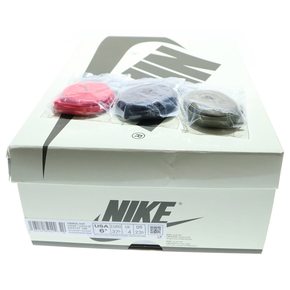 NIKE(ナイキ) ×TRAVIS SCOTT WMNS AIR JORDAN 1 LOW OG Medium Olive トラヴィススコット ウィメンズ エアジョーダン1 ローカットスニーカー レディース DZ4137-106