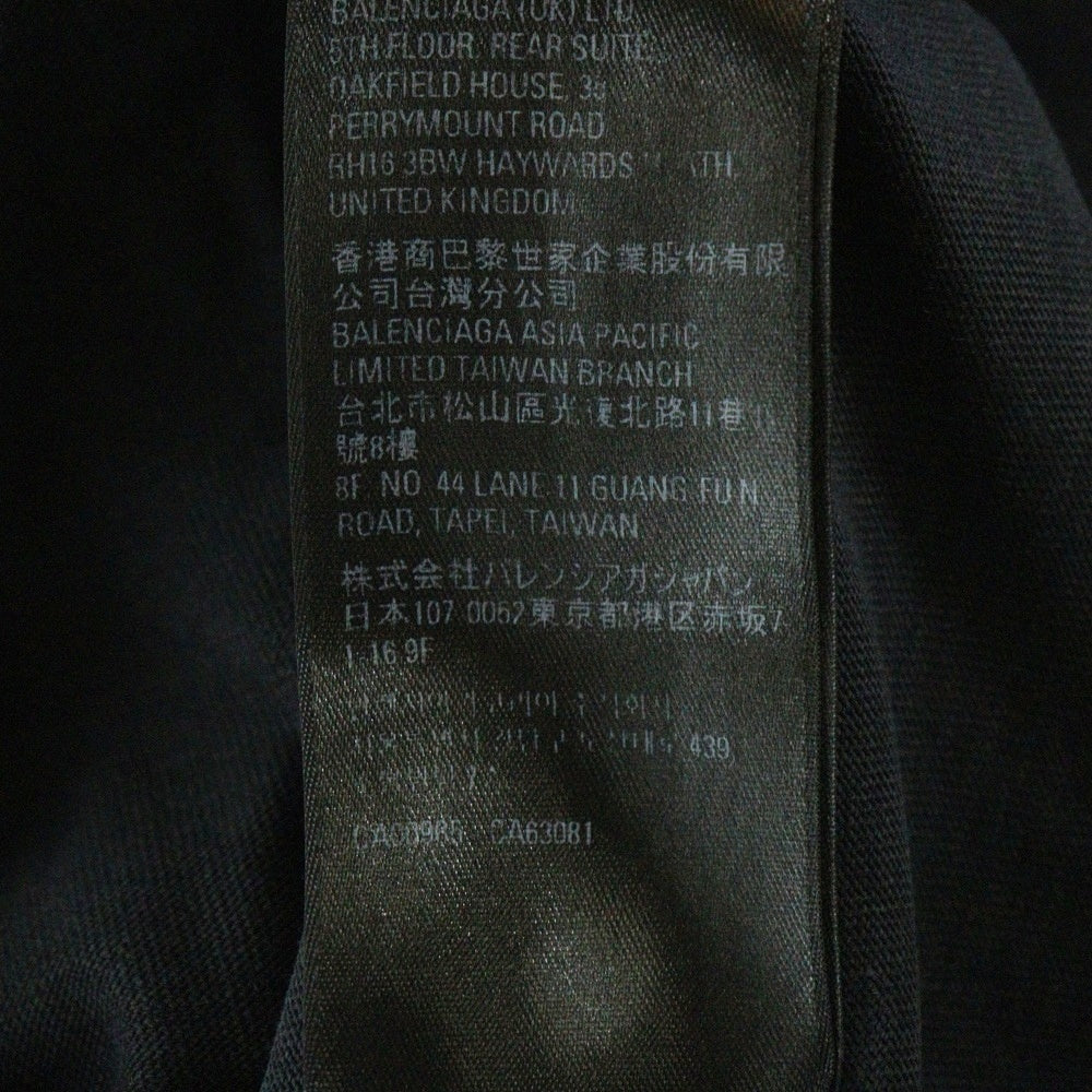 BALENCIAGA(バレンシアガ) Strike 1917 Oversized T-shirt ウォッシュド加工 半袖Tシャツ グレー 694576 TMVJ6