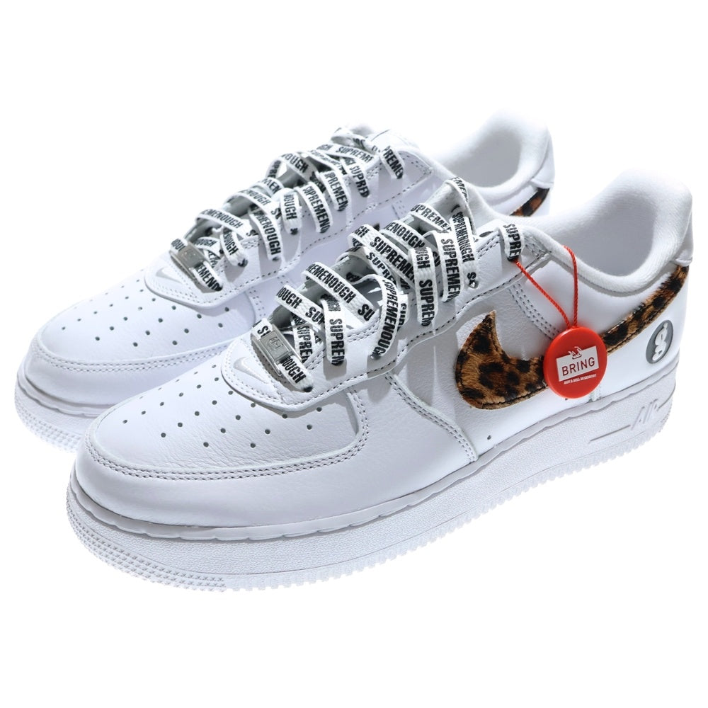 NIKE(ナイキ) 25SS ×GOODENOUGH ×SUPREME AIR FORCE 1 LOW SP グッドイナフ シュプリーム エアフォース 1 ローカットスニーカー ホワイト US9.5/27.5cm IM3483-100