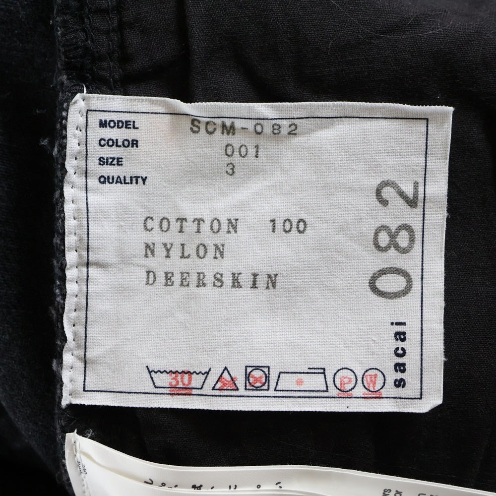 Sacai(サカイ) 23SS Belted denim pants ベルテッド デニム パンツ ブラック SCM-082