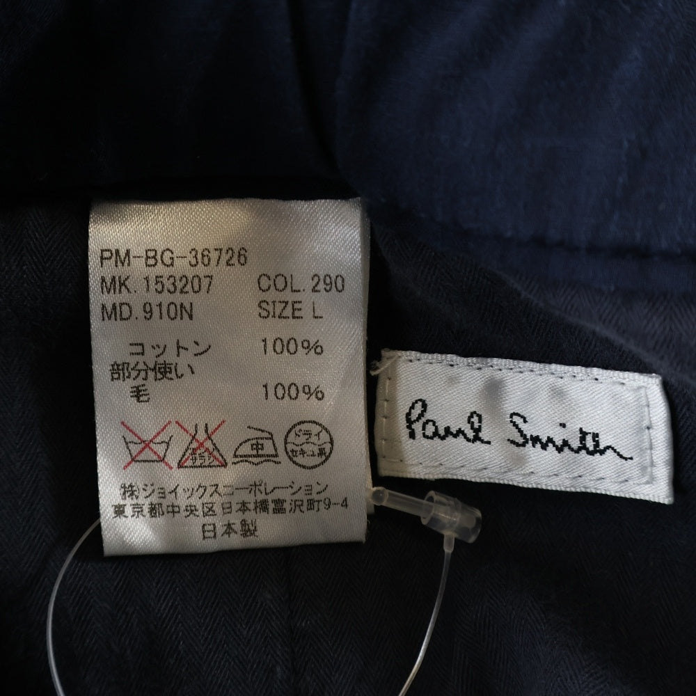 Paul Smith(ポールスミス) TRACK PANTS サイドライン トラックパンツ ネイビー PM-BG-36726