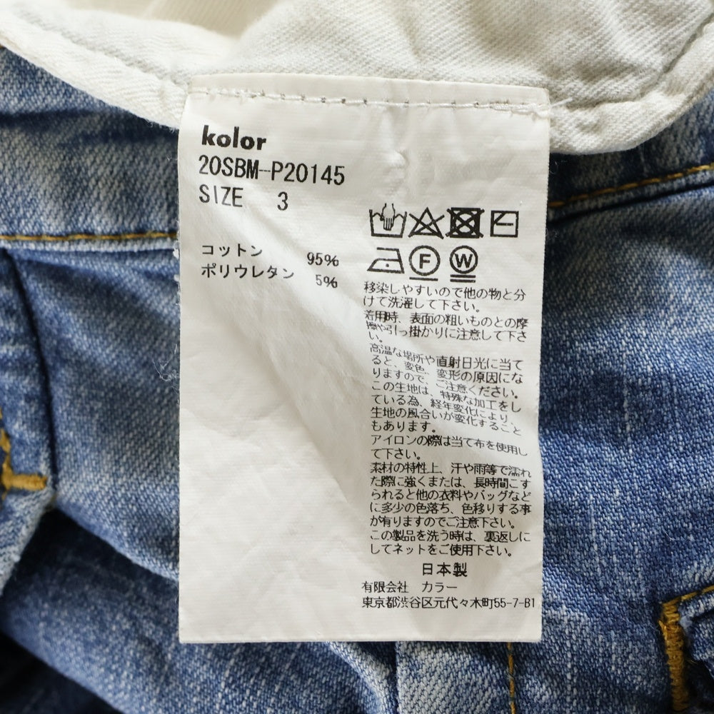 kolor BEACON(カラービーコン) 20SS DENIM PANTS ストレートデニムパンツ インディゴ 20SBM-P20145