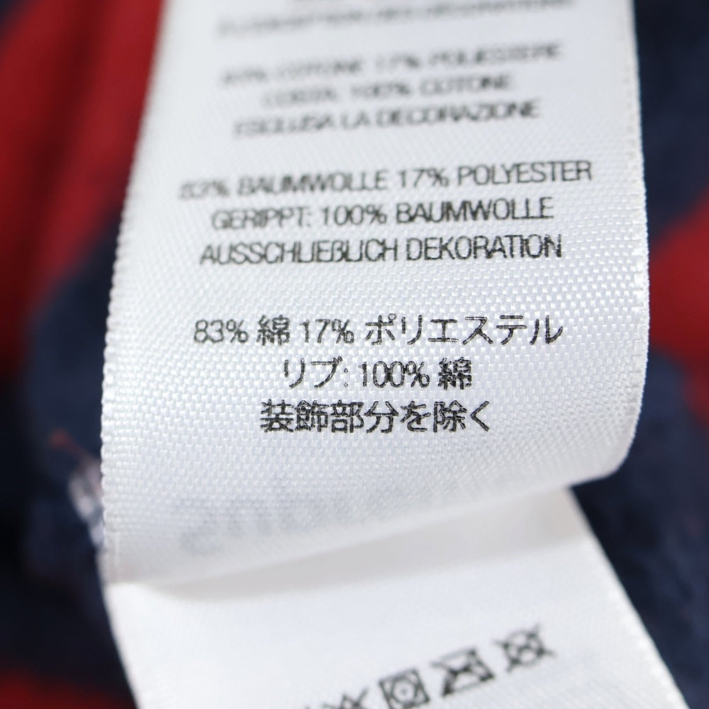 SUPREME(シュプリーム) 24AW ×Martine Rose Hooded Sweatshirt マーティンローズ ボーダー プルオーバースウェットパーカー フーディー レッド/ネイビー