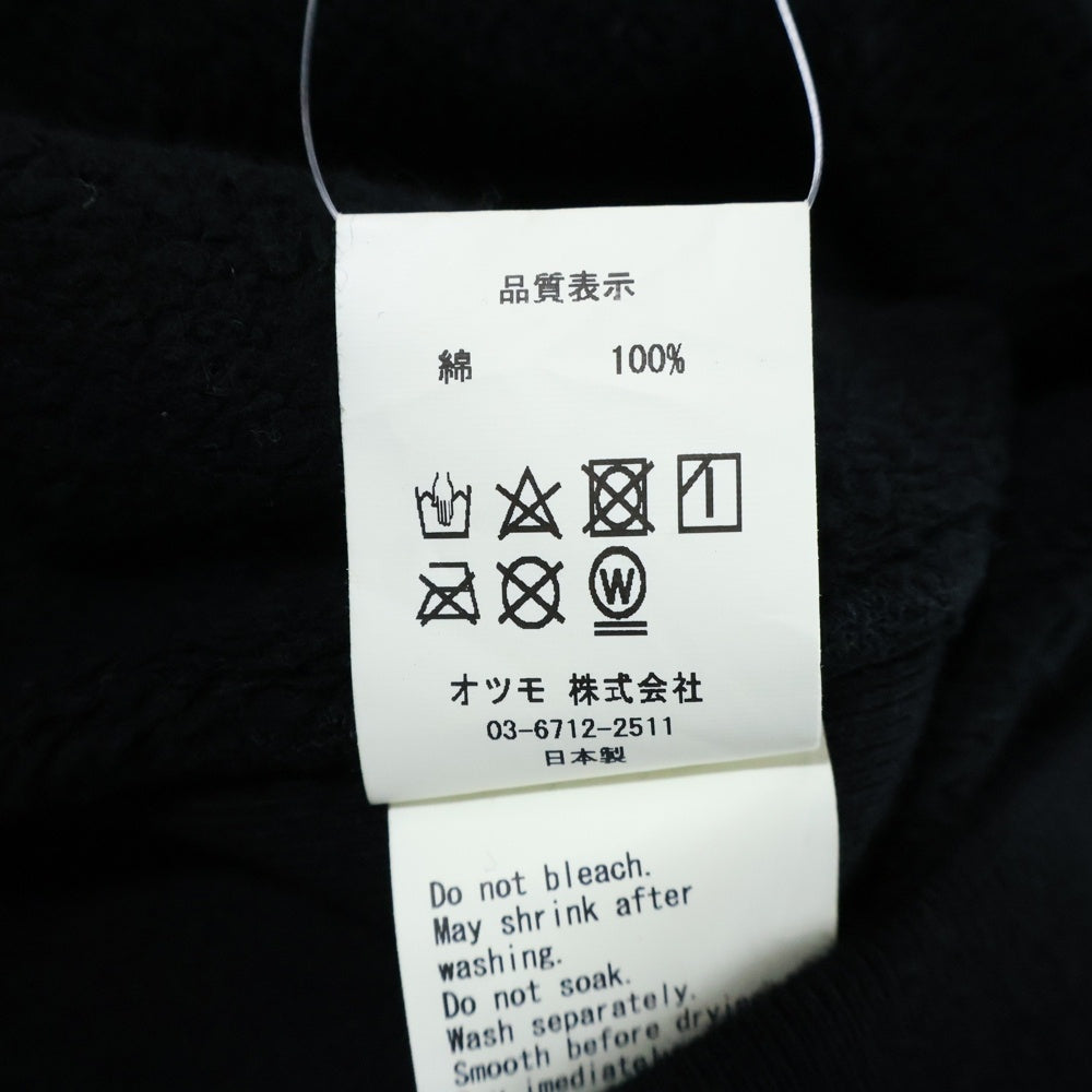 HUMAN MADE(ヒューマンメイド) 22SS ×Asap Rocky Human Testing Pizza Hoodie エイサップロッキー テイスティングピザ プルオーバースウェットパーカー フーディー ブラック