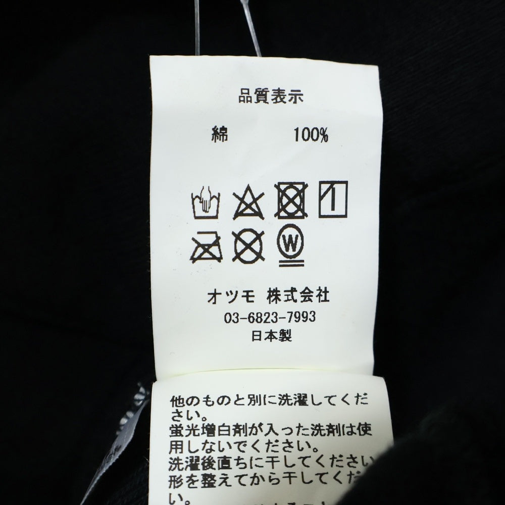 HUMAN MADE(ヒューマンメイド) 23AW Heavy Weight Hoodie #2 ヘビーウェイト ハートロゴ プルオーバースウェットパーカー フーディー ブラック