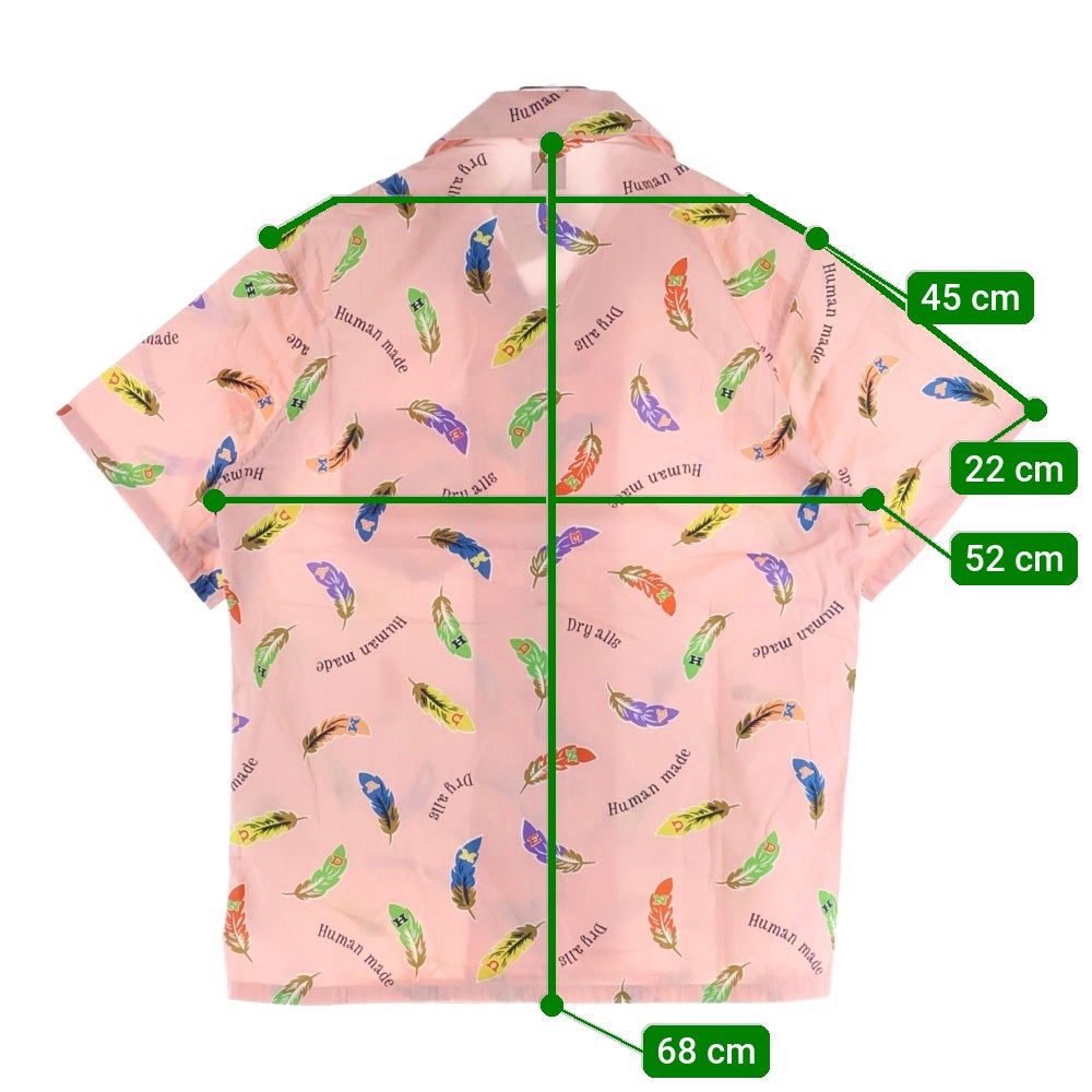 HUMAN MADE(ヒューマンメイド) Feather Aloha Shirt フェザーアロハ
