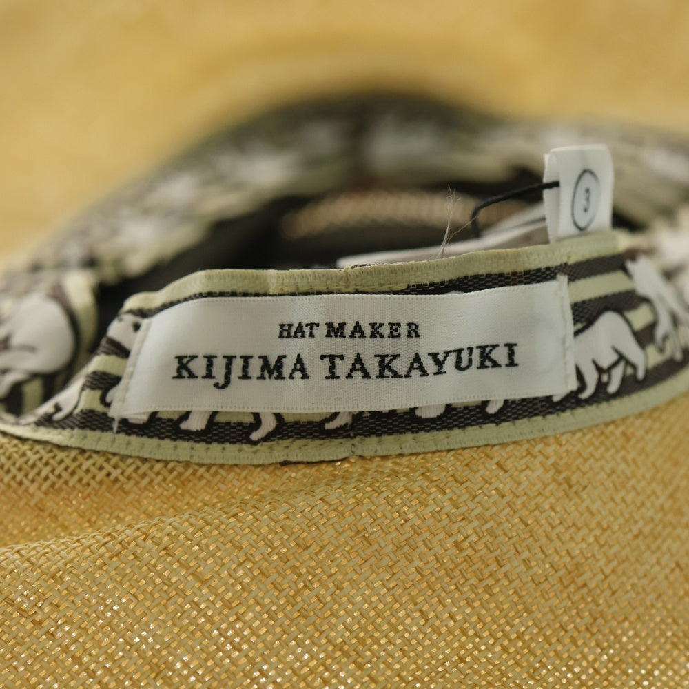 HUMAN MADE(ヒューマンメイド) 23SS KIJIMA TAKAYUKI Paper Hat キジマタカユキ ストローハット 帽子 ベージュ