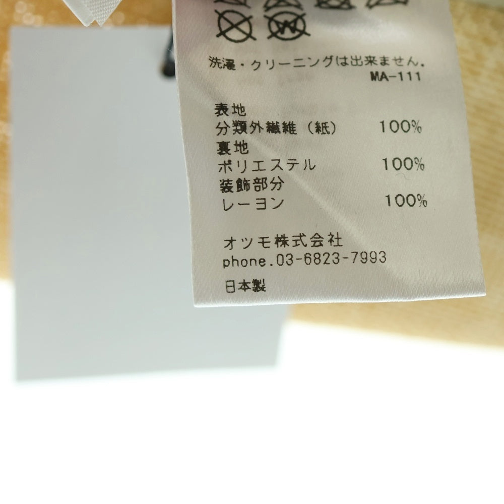 HUMAN MADE(ヒューマンメイド) 23SS KIJIMA TAKAYUKI Paper Hat キジマタカユキ ストローハット 帽子 ベージュ