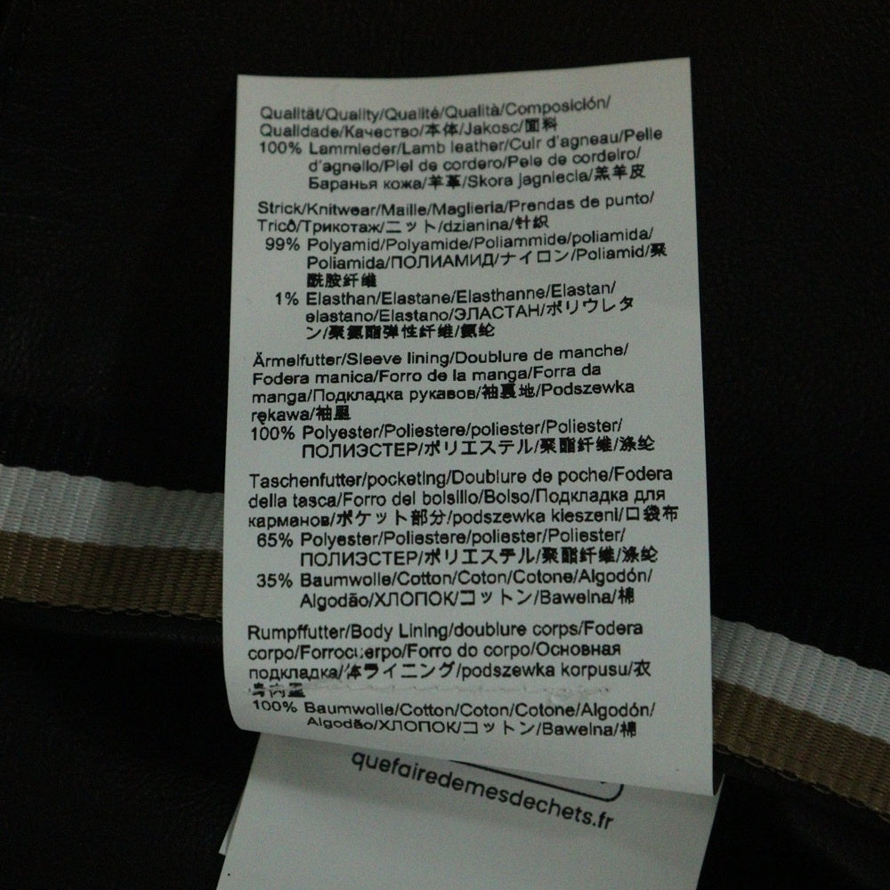 BOSS(ボス) Lamb Leather Jacket ラムレザージャケット MA-1 ブラック 10242957