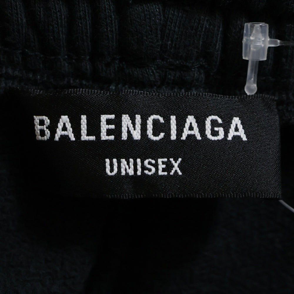 BALENCIAGA(バレンシアガ) 40 RUE DE SEVRES ロゴ刺繍 スウェットパンツ ブラック 675244 TMVA3