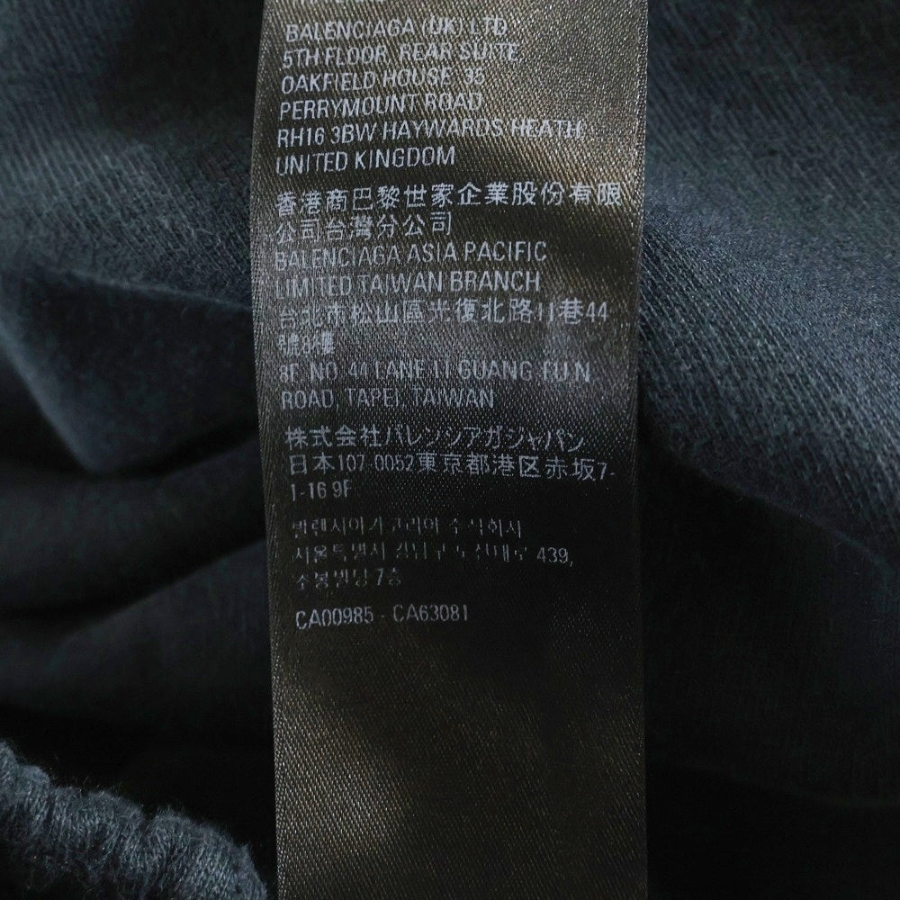 BALENCIAGA(バレンシアガ) 40 RUE DE SEVRES ロゴ刺繍 スウェットパンツ ブラック 675244 TMVA3