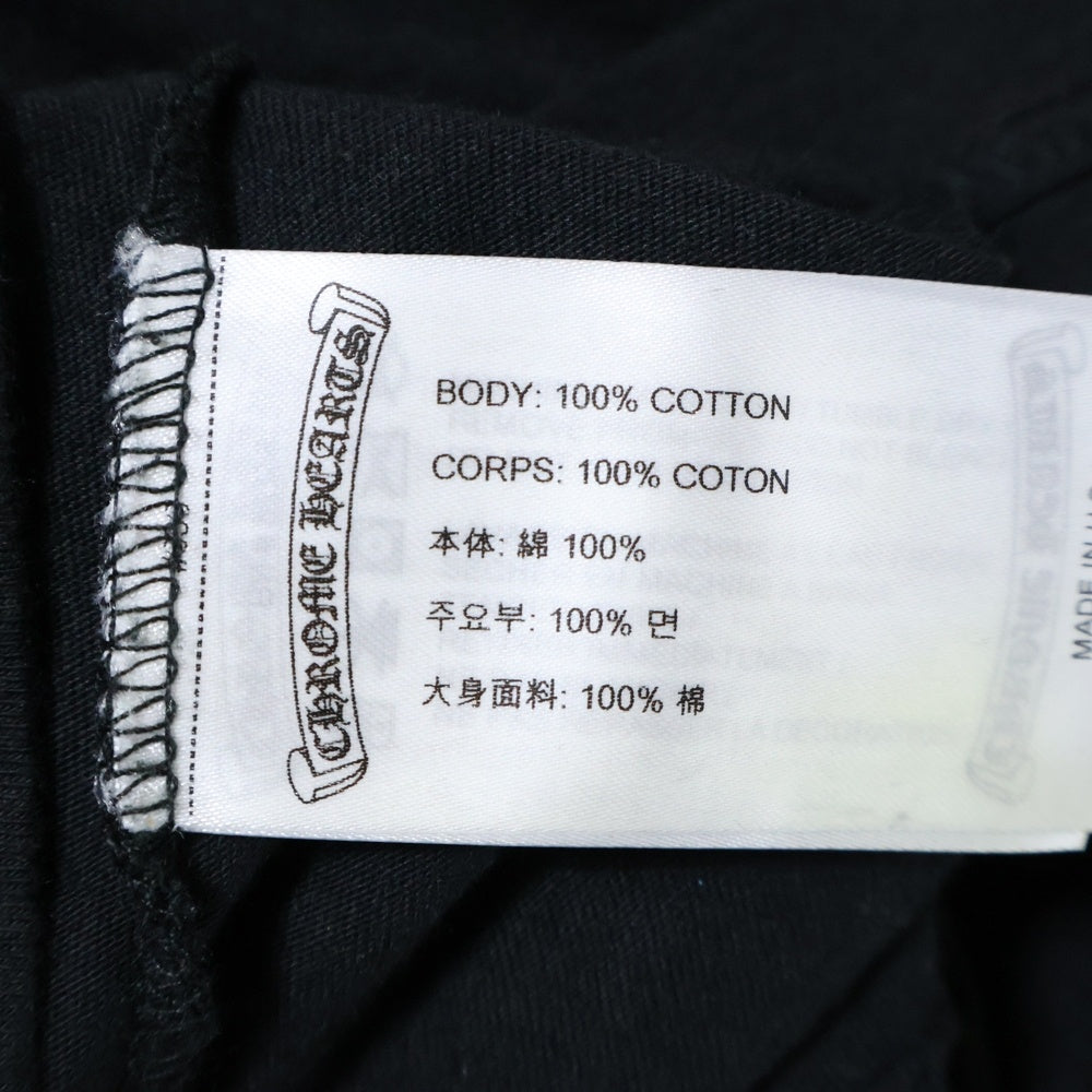 CHROME HEARTS(クロムハーツ) USA Logo S/S TEE スクロールロゴプリントクルーネック半袖Tシャツ ブラック