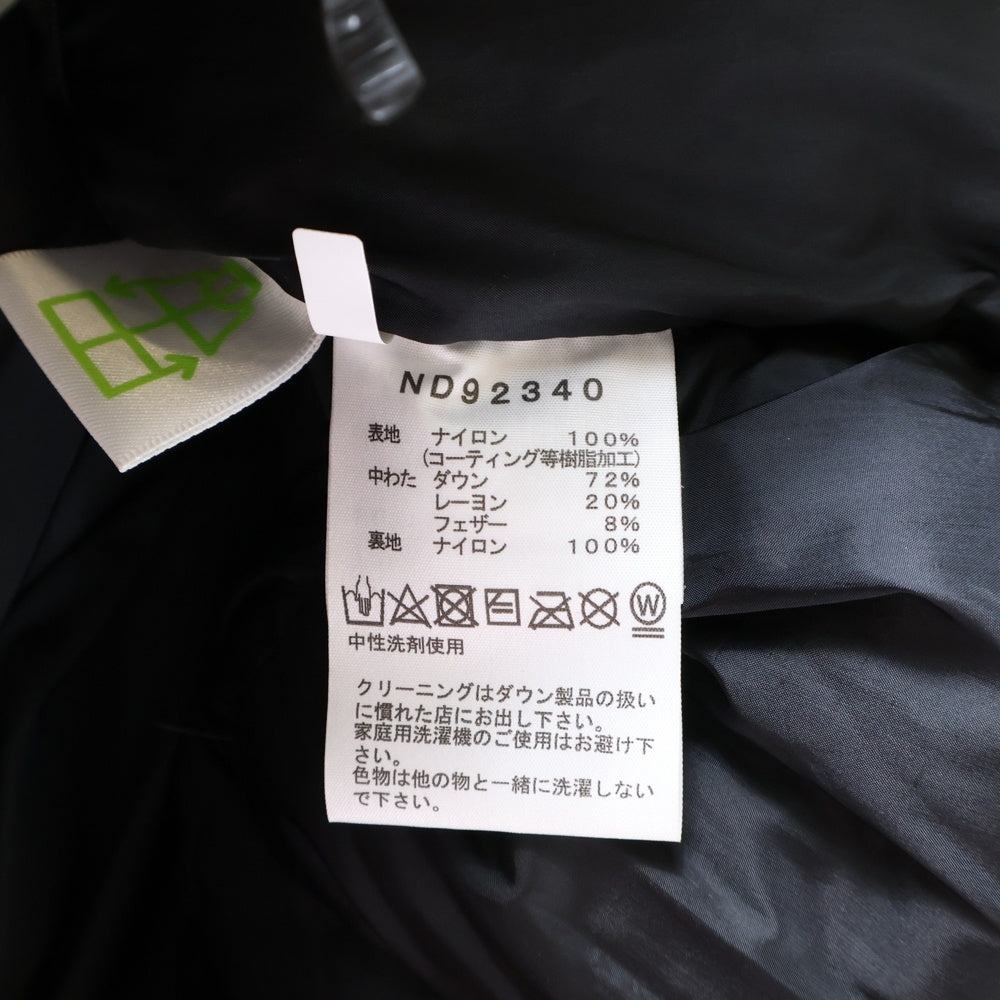 THE NORTH FACE(ザノースフェイス) BALTRO LIGHT JACKET バルトロライトダウンジャケット カーキ ND92340