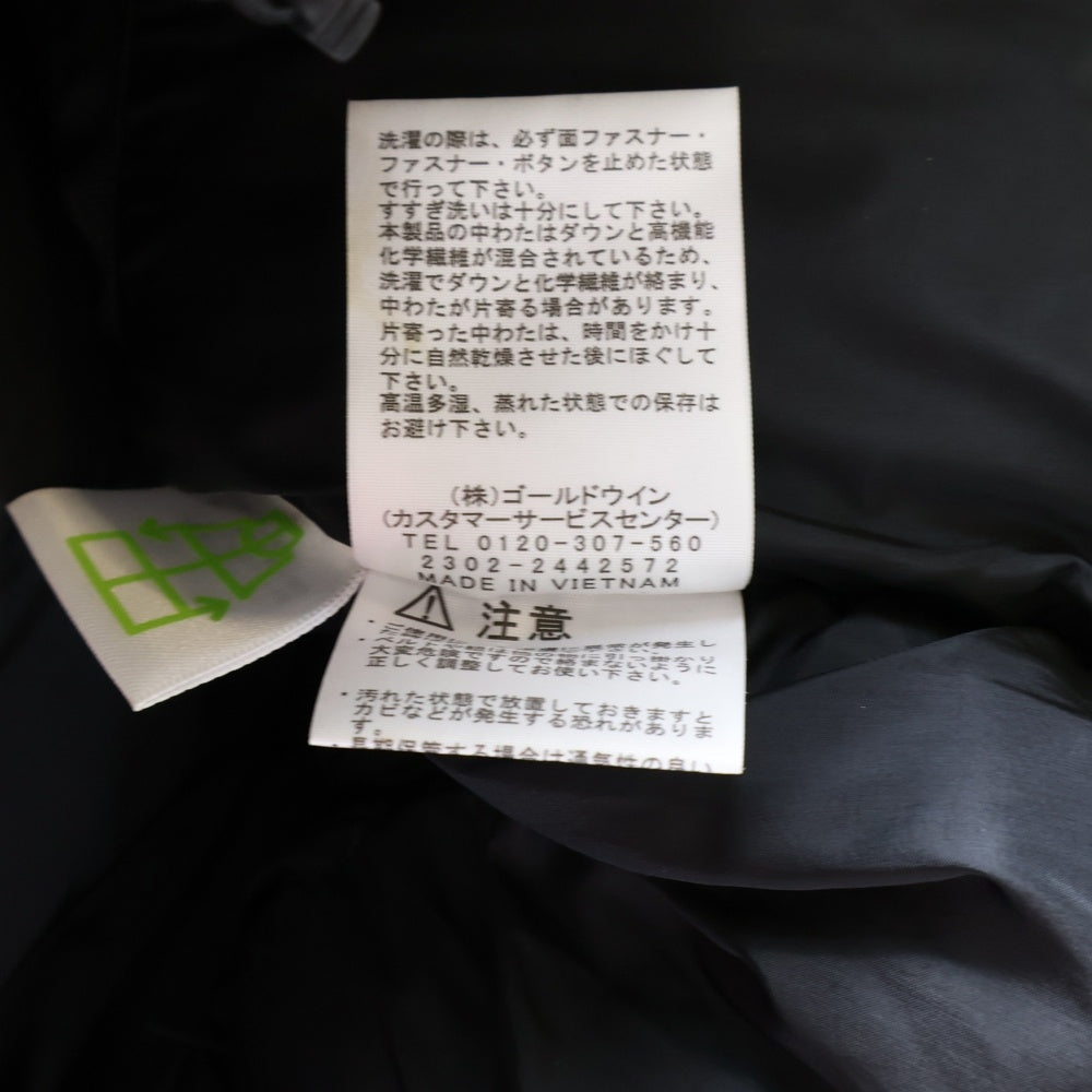 THE NORTH FACE(ザノースフェイス) BALTRO LIGHT JACKET バルトロライトダウンジャケット カーキ ND92340