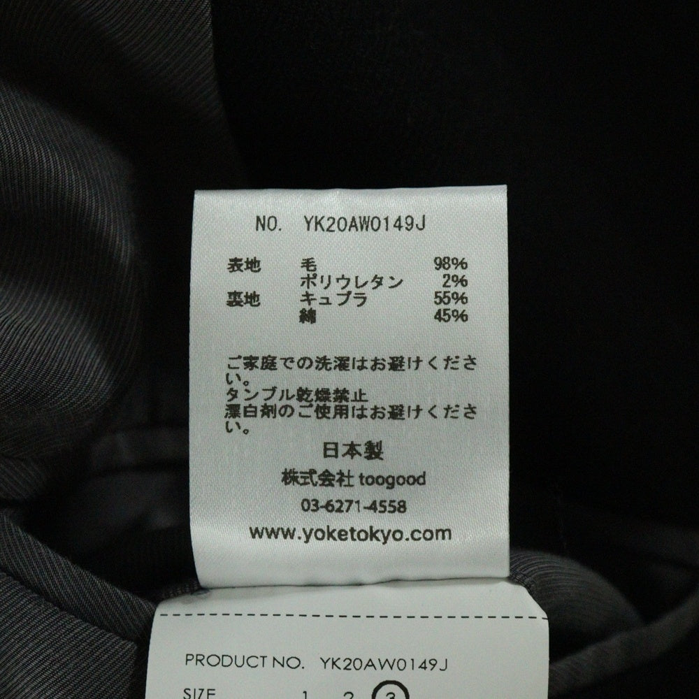 YOKE(ヨーク) WOOL FLANNEL 11XL JACKET COAT ウールフランネル テーラードジャケット ブラック YK20AW0149