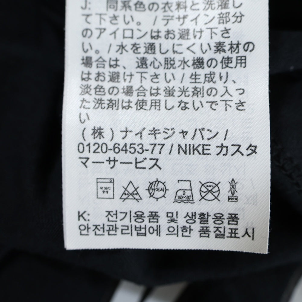 NIKE(ナイキ) T-SHIRT ロゴ刺繍 半袖Tシャツ ブラック CZ6367-010