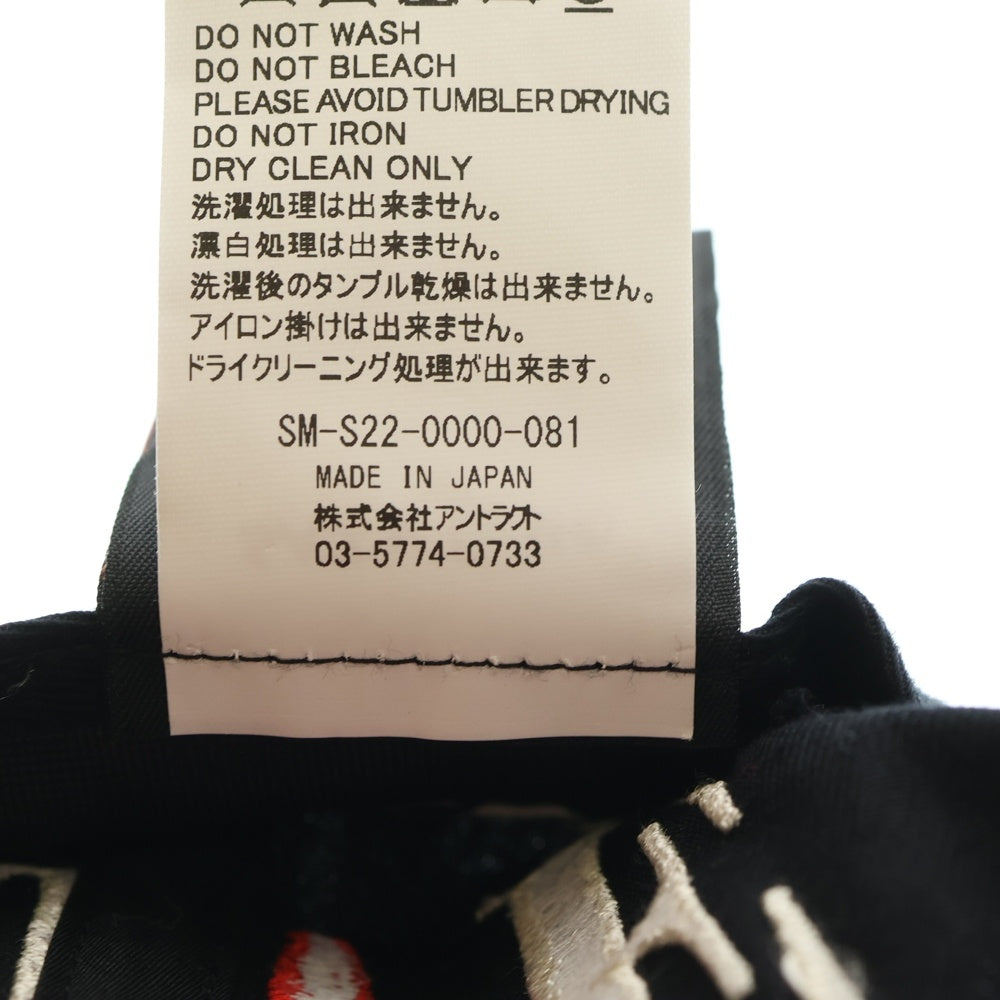 SAINT MICHAEL(セントマイケル) 22SS CAP VLONE ヴィローン ロゴ刺繍 キャップ 帽子 ブラック SM-S22-0000-081