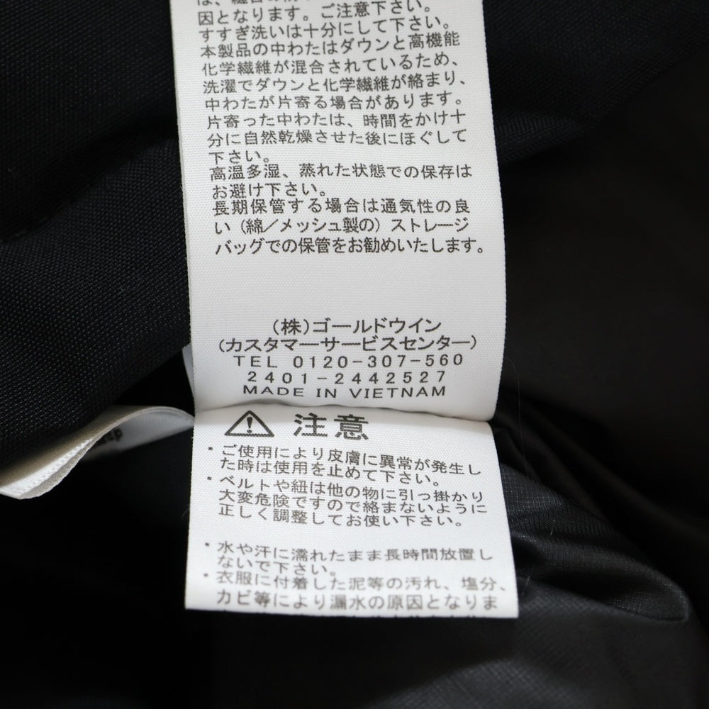 THE NORTH FACE(ザノースフェイス) ANTARCTICA PARKA ND92342 アンタークティカパーカー フード ファー ダウンジャケット ブラック