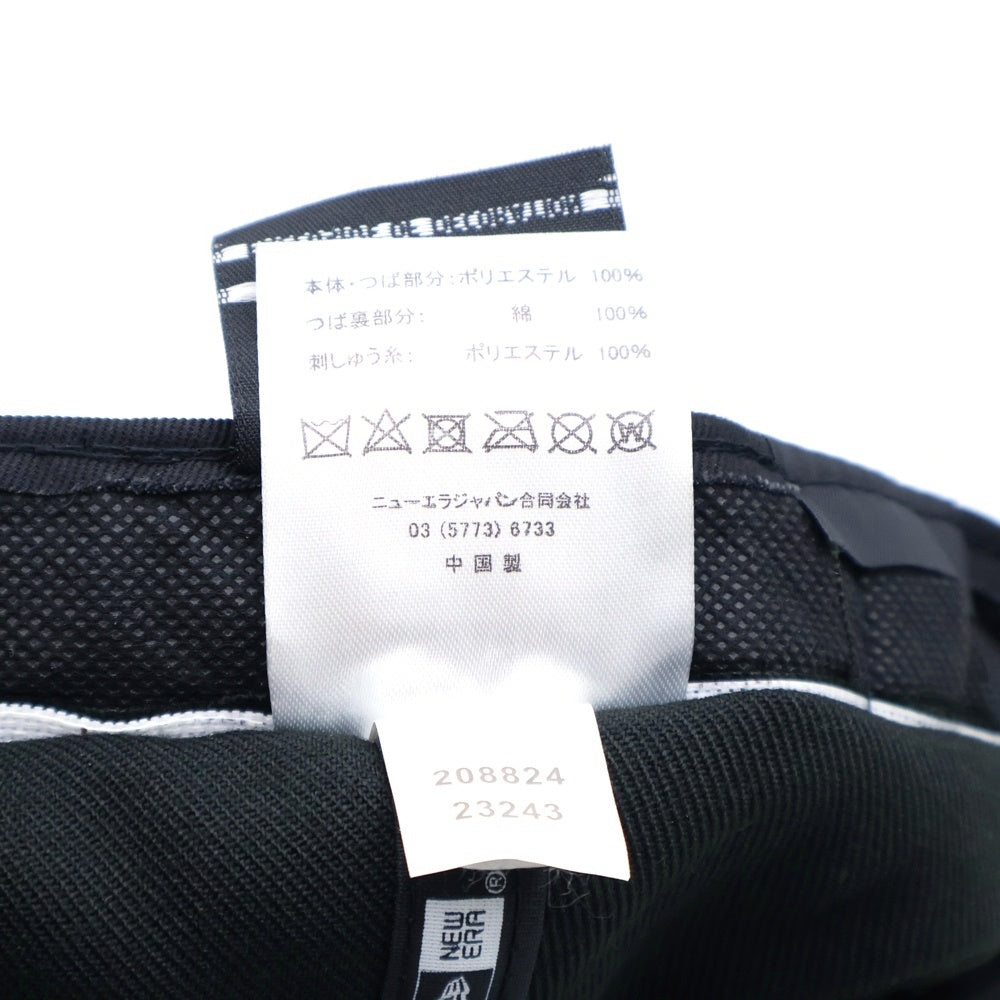 NEW ERA(ニューエラ) 59FIFTY ベースボールキャップ 帽子 ブラック