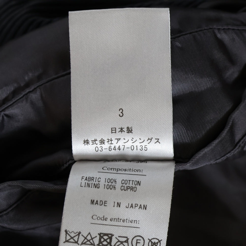 A.PRESSE(アプレッセ) 24AW Vintage Corduroy Sports Jacket ヴィンテージ加工 コーデュロイジャケット グレー 24AAP-01-39H