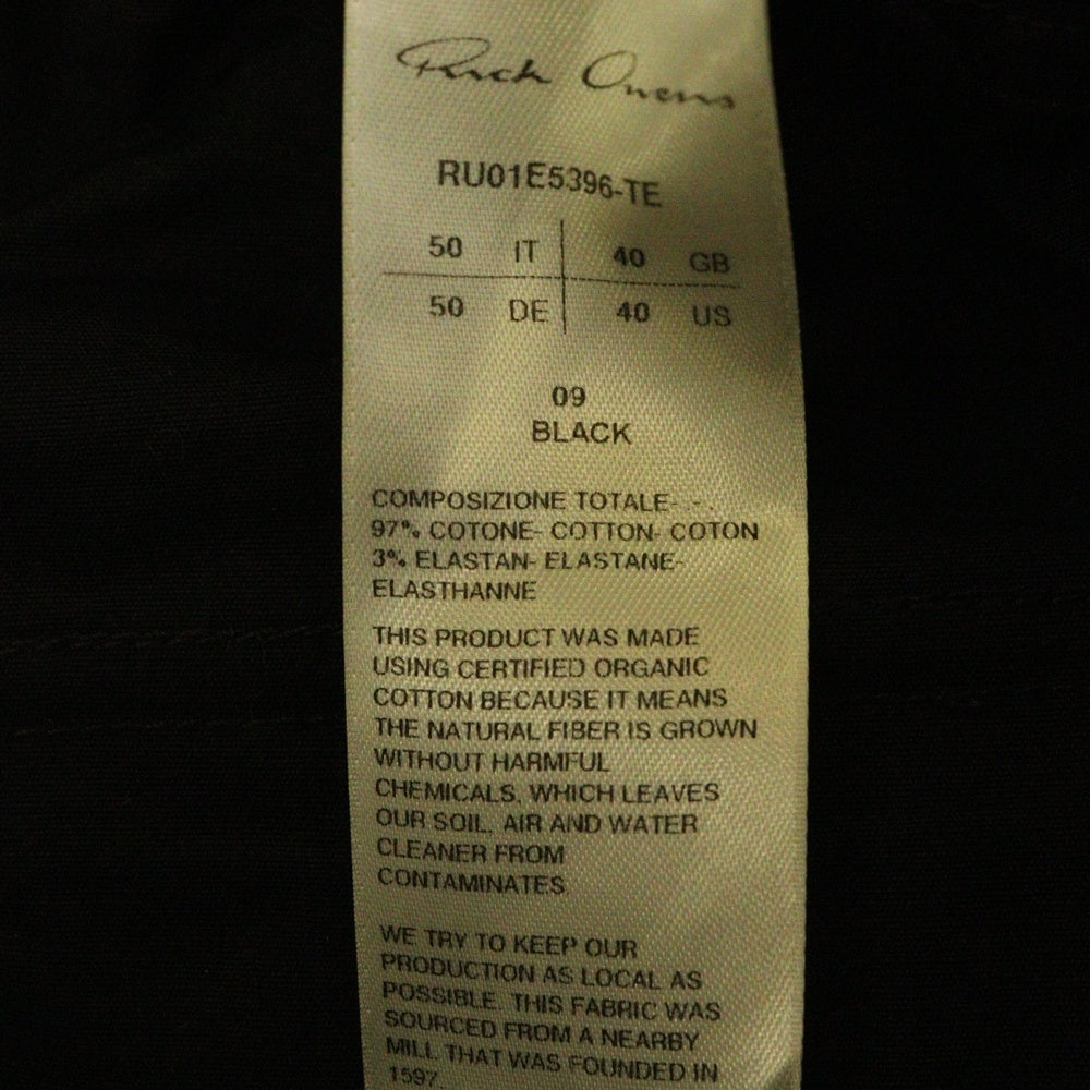 Rick Owens(リックオウエンス) 25SS MASTODON CARGO マストドン カーゴパンツ ブラック RU01E5396-TE