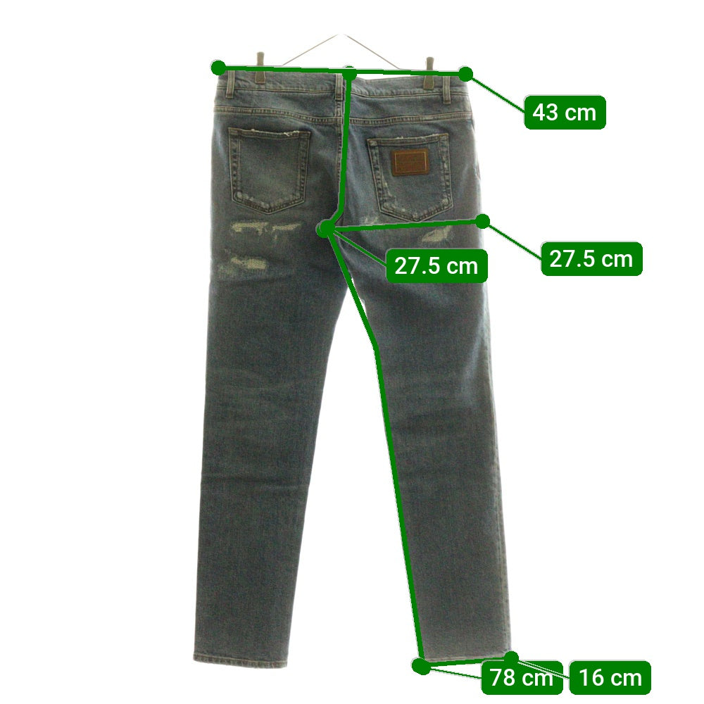 DOLCE & GABBANA(ドルチェアンドガッバーナ) SKINNY ダメージ加工 デニムスキニーパンツ インディゴ GY07LD G8DN7