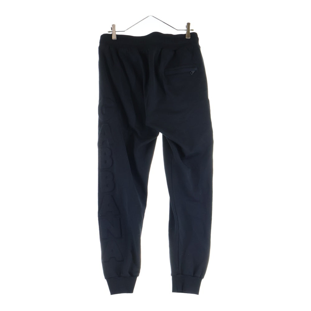 DOLCE & GABBANA(ドルチェアンドガッバーナ) Sweatpants スウェットパンツ ブラック GYI4AT G7TOO