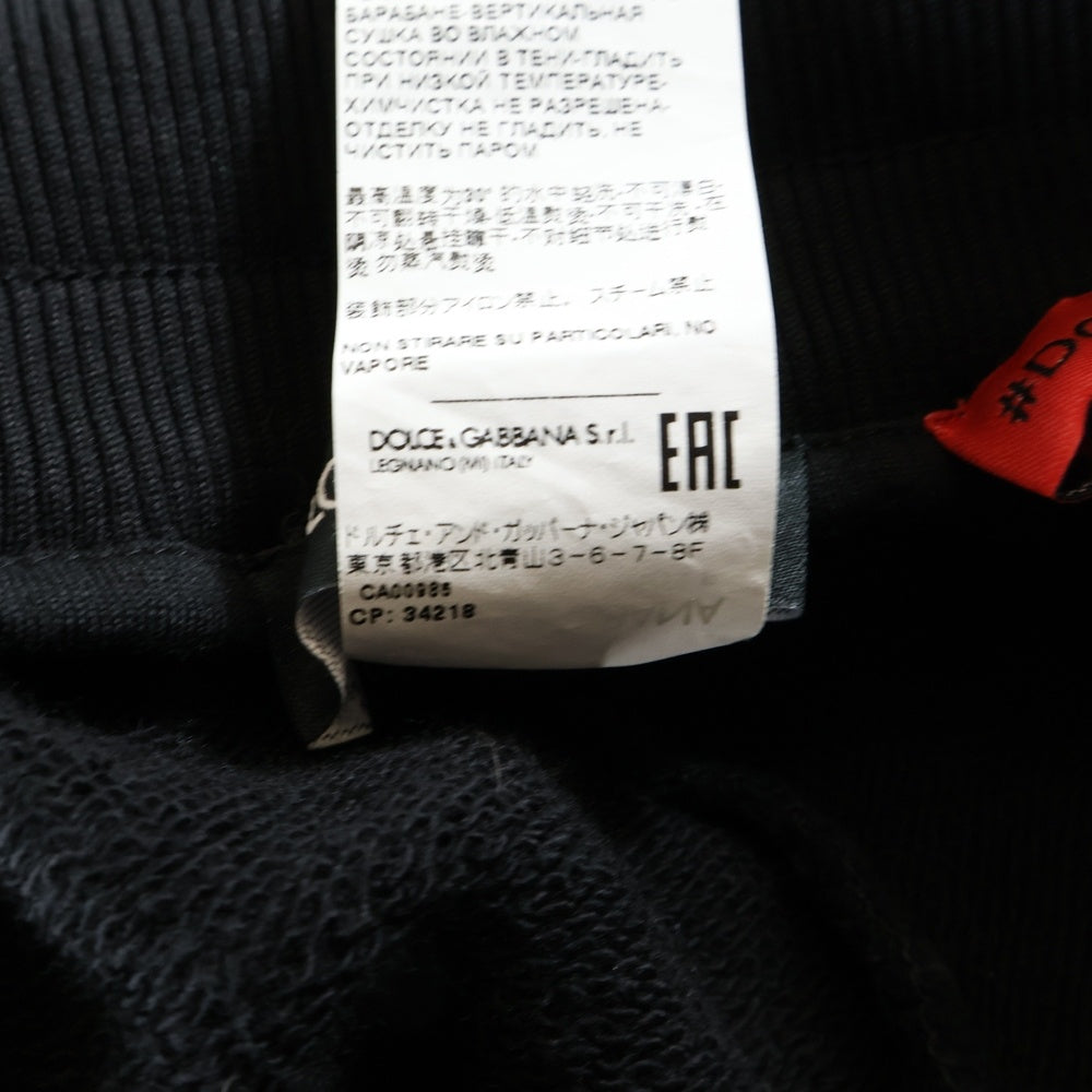 DOLCE & GABBANA(ドルチェアンドガッバーナ) Sweatpants スウェットパンツ ブラック GYI4AT G7TOO
