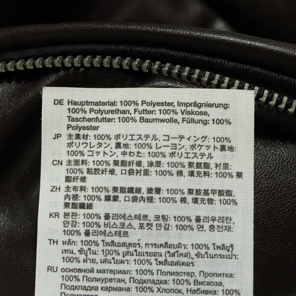 Acne Studios(アクネ ストゥディオズ) Onnea Faux Leather Bomber Jacket フェイクファー クロップドボンバージャケット ブラウン A90570-