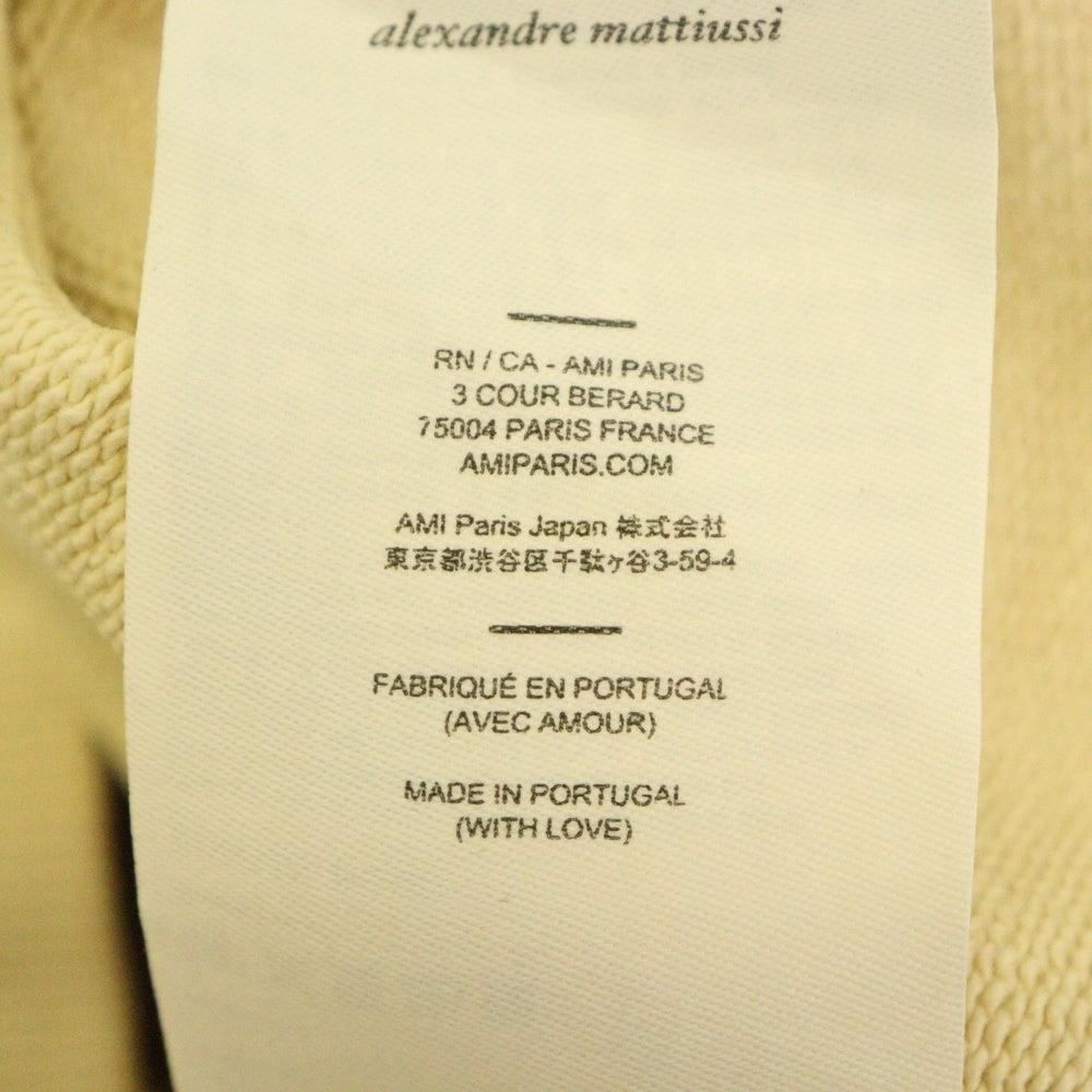 AMI Alexandre Mattiussi(アミアレクサンドルマテュッシ) Sweatshirt ロゴ刺繍 クルーネックスウェットトレーナー ベージュ H20HJ034.747