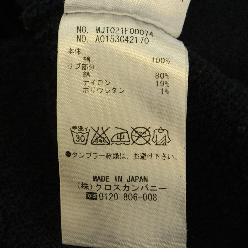 THOM BROWNE(トムブラウン) 4BAR Sweatshirt クルーネックスウェットトレーナー ネイビー MJT021F00074