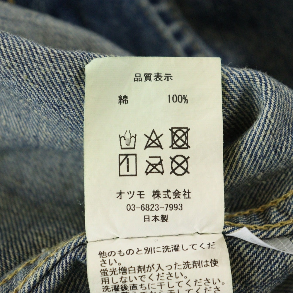 HUMAN MADE(ヒューマンメイド) 23SS Storm Cowboy Denim Jacket Type1968 カウボーイデニムジャケット Gジャン インディゴ