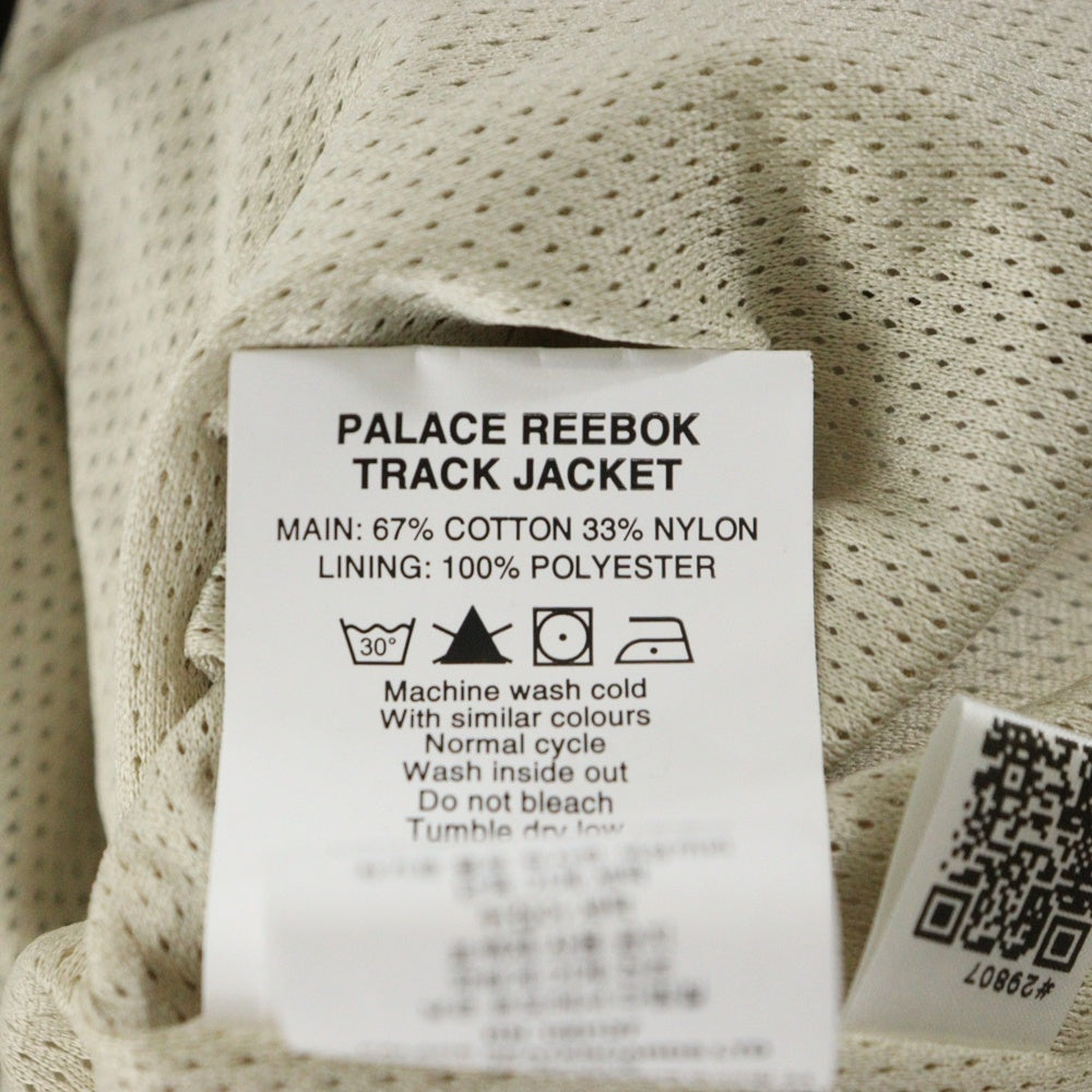 Palace Skateboards(パレススケートボーズ) 24SS ×Reebok Track Jacket リーボック ナイロン トラックジャケット ベージュ 26RBKJK001