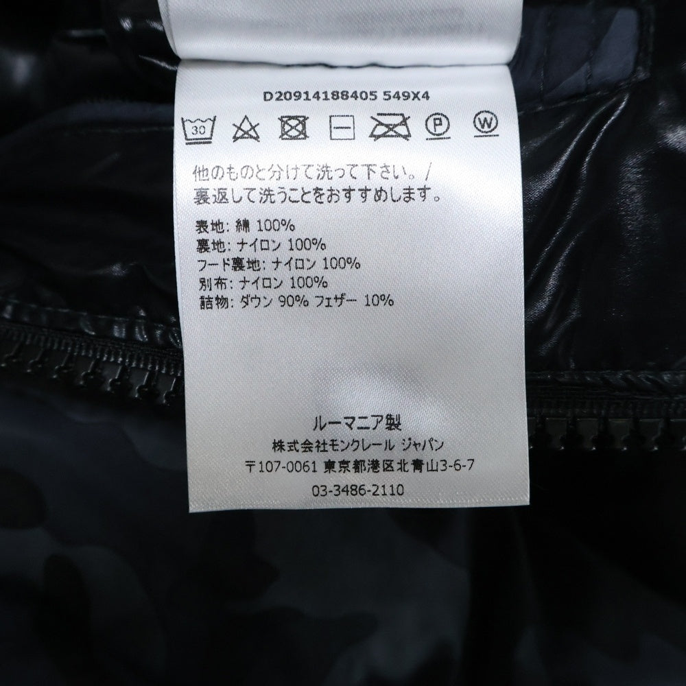 MONCLER(モンクレール) AITON GIUBBOTTO カモフラージュ 迷彩ダウンジャケット ネイビー D20914188405 549X4